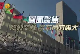 熟悉的对手交锋,火药味十足的比赛的简单介绍 熟悉的对手交锋,火药味十足的比赛的简单介绍